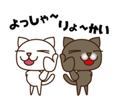 Kansai Nukko Nuko Manzai sticker #6402655