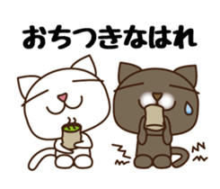 Kansai Nukko Nuko Manzai sticker #6402656