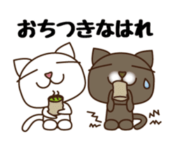 Kansai Nukko Nuko Manzai sticker #6402656