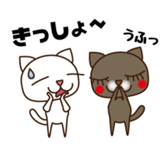 Kansai Nukko Nuko Manzai sticker #6402657