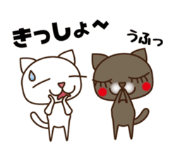 Kansai Nukko Nuko Manzai sticker #6402657