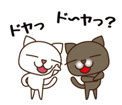 Kansai Nukko Nuko Manzai sticker #6402659