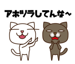 Kansai Nukko Nuko Manzai sticker #6402668