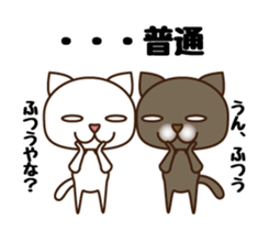 Kansai Nukko Nuko Manzai sticker #6402675