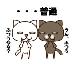 Kansai Nukko Nuko Manzai sticker #6402675