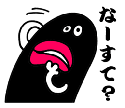 miyako dialect 2 sticker #6402690