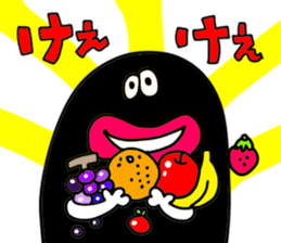 miyako dialect 2 sticker #6402697