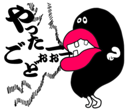 miyako dialect 2 sticker #6402699