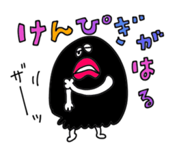 miyako dialect 2 sticker #6402701