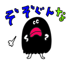 miyako dialect 2 sticker #6402702