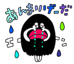 miyako dialect 2 sticker #6402703