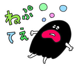 miyako dialect 2 sticker #6402716