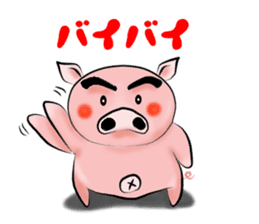 Big eyebrow pig sticker #6402801