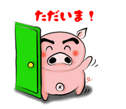 Big eyebrow pig sticker #6402803