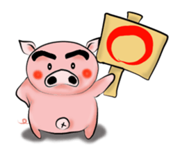 Big eyebrow pig sticker #6402813