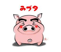 Big eyebrow pig sticker #6402819