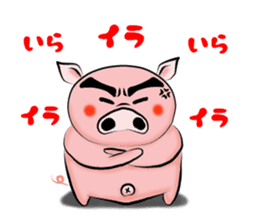 Big eyebrow pig sticker #6402822