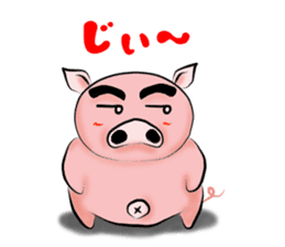 Big eyebrow pig sticker #6402823