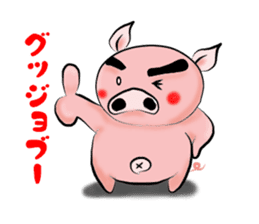 Big eyebrow pig sticker #6402832