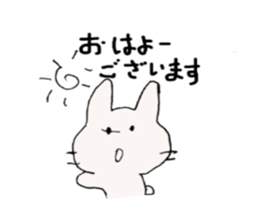 Honoriflc usa usa sticker #6402841