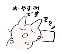 Honoriflc usa usa sticker #6402843