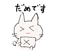 Honoriflc usa usa sticker #6402845