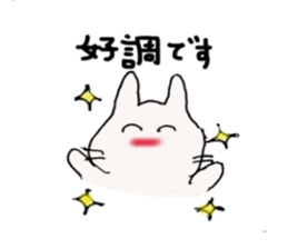 Honoriflc usa usa sticker #6402847