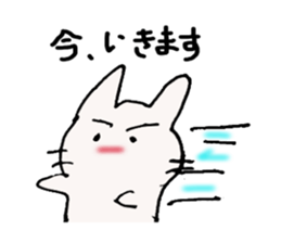 Honoriflc usa usa sticker #6402848