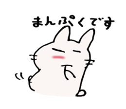 Honoriflc usa usa sticker #6402850