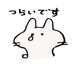 Honoriflc usa usa sticker #6402851