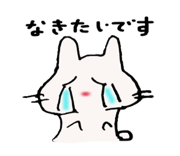 Honoriflc usa usa sticker #6402852