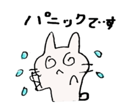 Honoriflc usa usa sticker #6402855