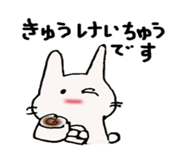 Honoriflc usa usa sticker #6402856