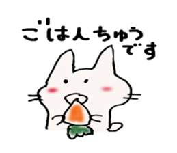 Honoriflc usa usa sticker #6402857