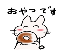 Honoriflc usa usa sticker #6402858