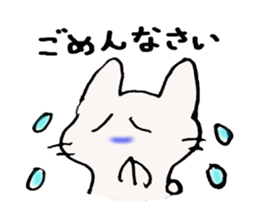 Honoriflc usa usa sticker #6402860