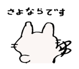 Honoriflc usa usa sticker #6402863