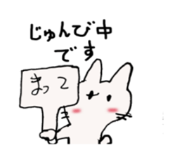 Honoriflc usa usa sticker #6402864