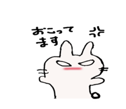 Honoriflc usa usa sticker #6402869