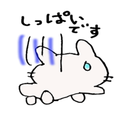 Honoriflc usa usa sticker #6402871