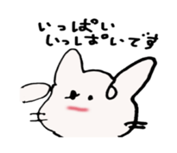 Honoriflc usa usa sticker #6402872