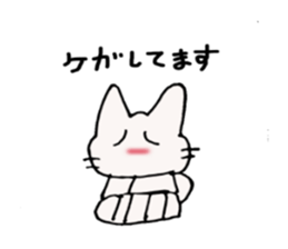 Honoriflc usa usa sticker #6402874