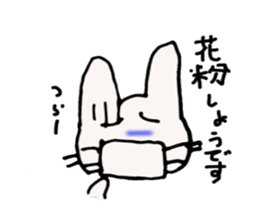 Honoriflc usa usa sticker #6402875