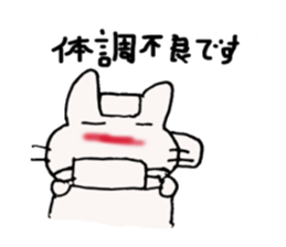 Honoriflc usa usa sticker #6402876