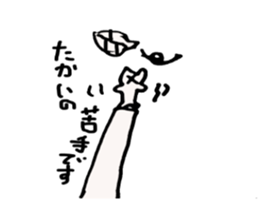 Honoriflc usa usa sticker #6402879