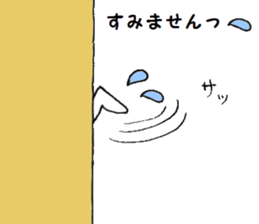 Polite rabbit sticker3 sticker #6403002