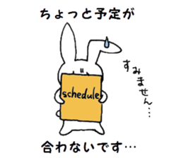 Polite rabbit sticker3 sticker #6403005