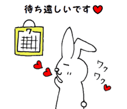 Polite rabbit sticker3 sticker #6403007