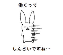 Polite rabbit sticker3 sticker #6403011