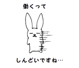 Polite rabbit sticker3 sticker #6403011